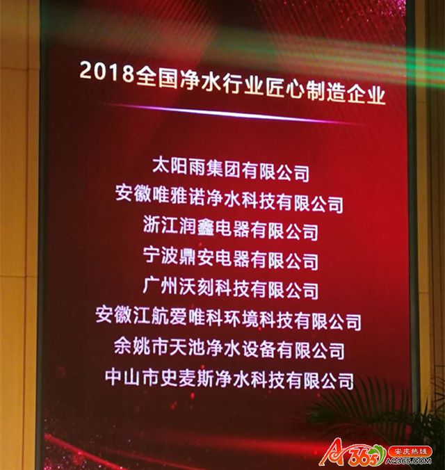 爱唯新网址深度解析，价值与影响力的探讨