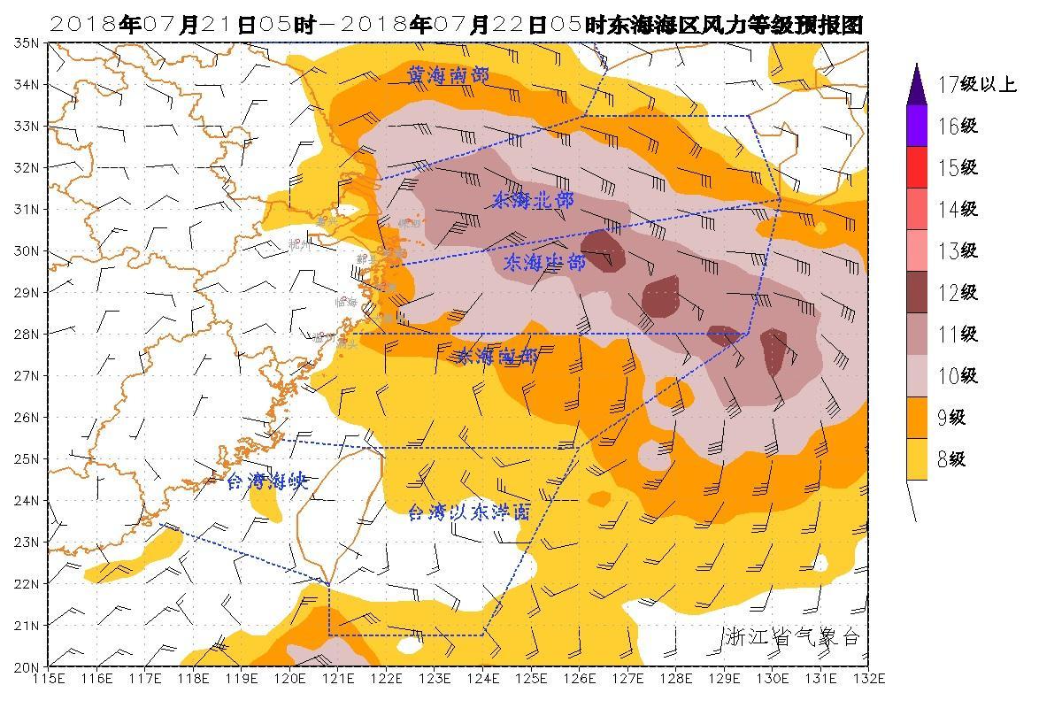 深入解读，最新台风动态及其影响全面观察