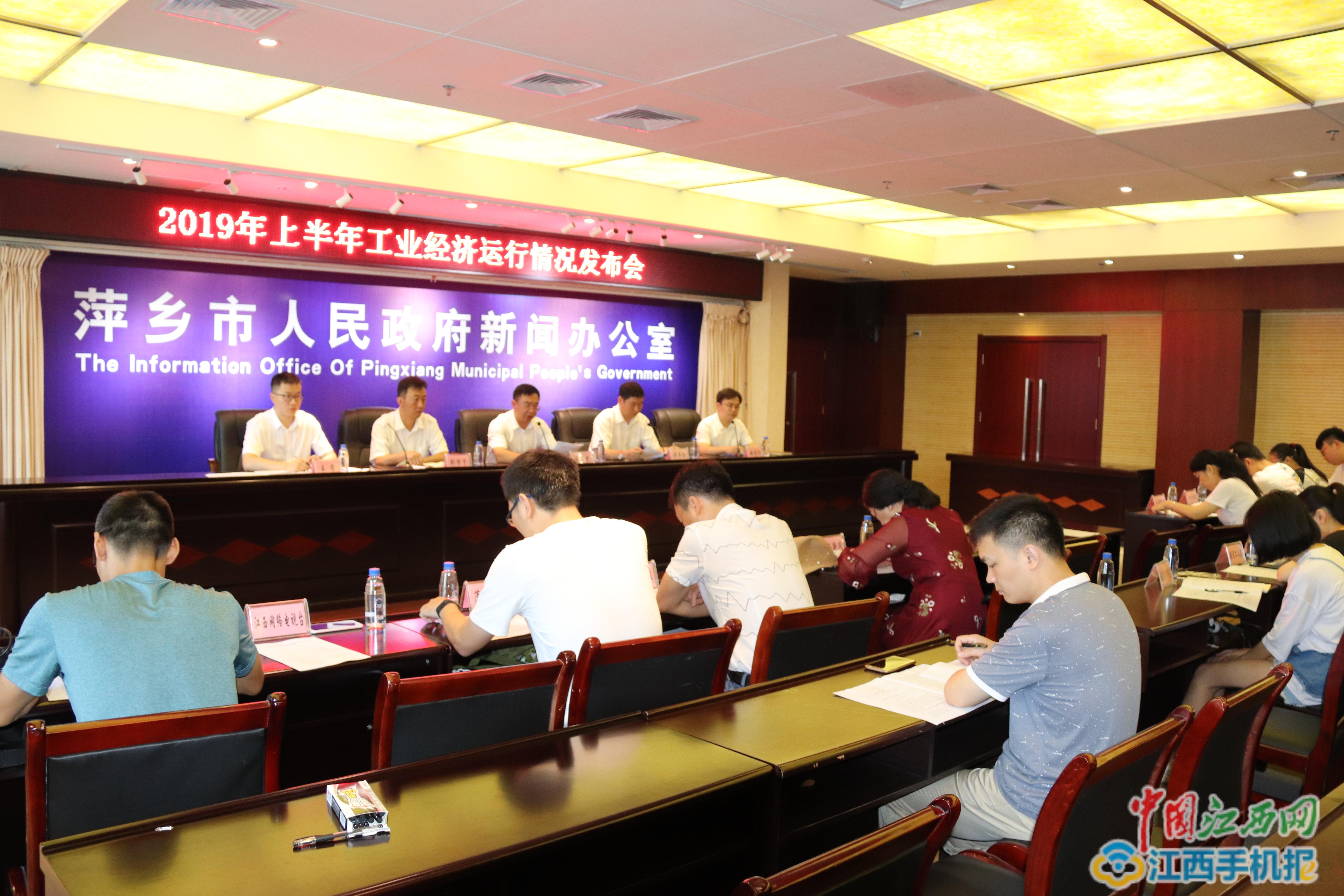 萍乡科技新品亮相，体验未来生活新纪元！