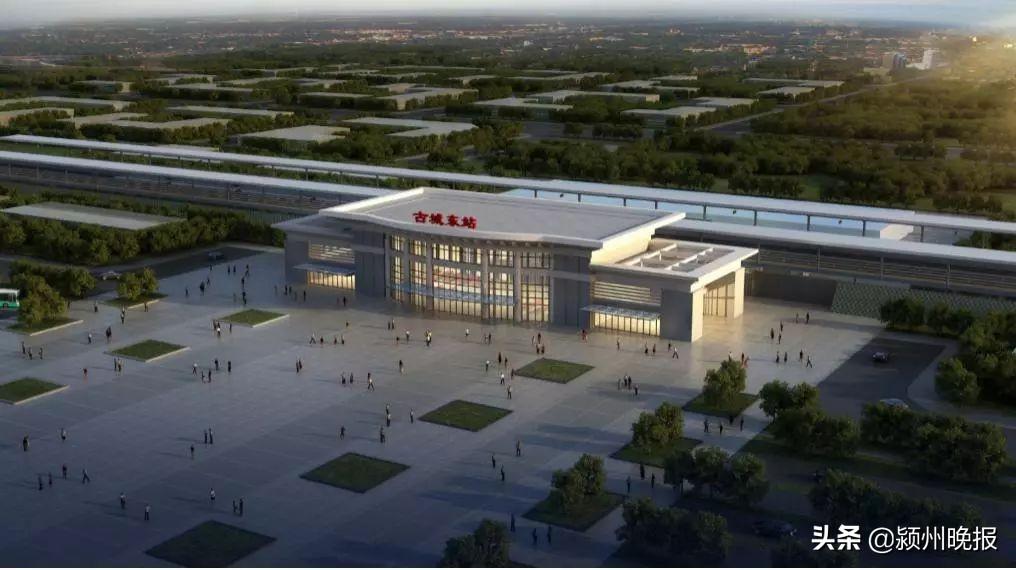 阜阳高铁最新动态，关注指南与使用攻略