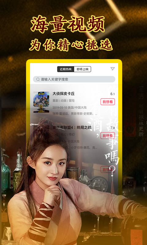 飘花电影理论，探寻其在电影领域的影响与地位