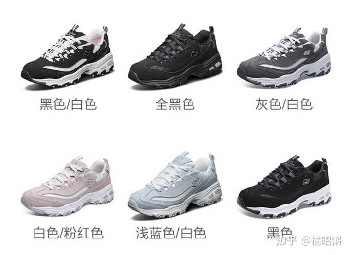 最新运动鞋推荐,引领时代步伐,潮流前沿之选