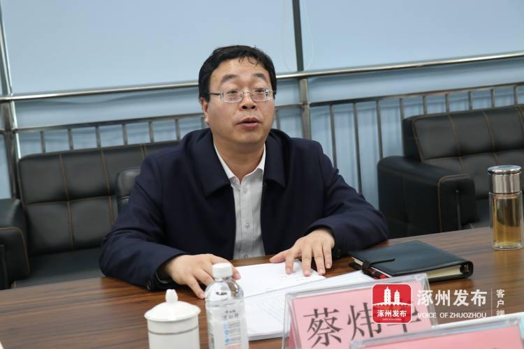 涿州户口落户政策最新解读