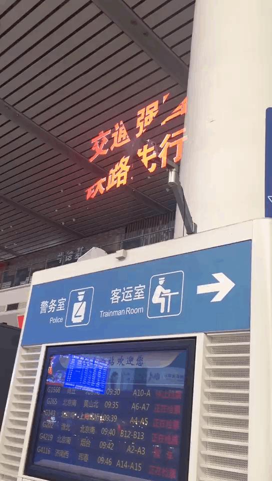 重磅推出，科技重塑生活，智能引领未来——探索全新链接时代，开启智能生活新篇章，1024新链接体验之旅