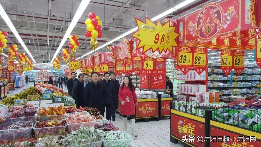 「省钱攻略大解密」，大润发最新促销活动海报抢鲜看，购物攻略一网打尽！