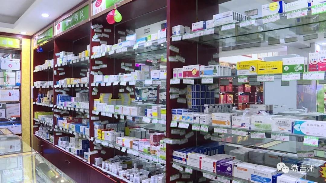 最新药品生产禁令实施步骤指南