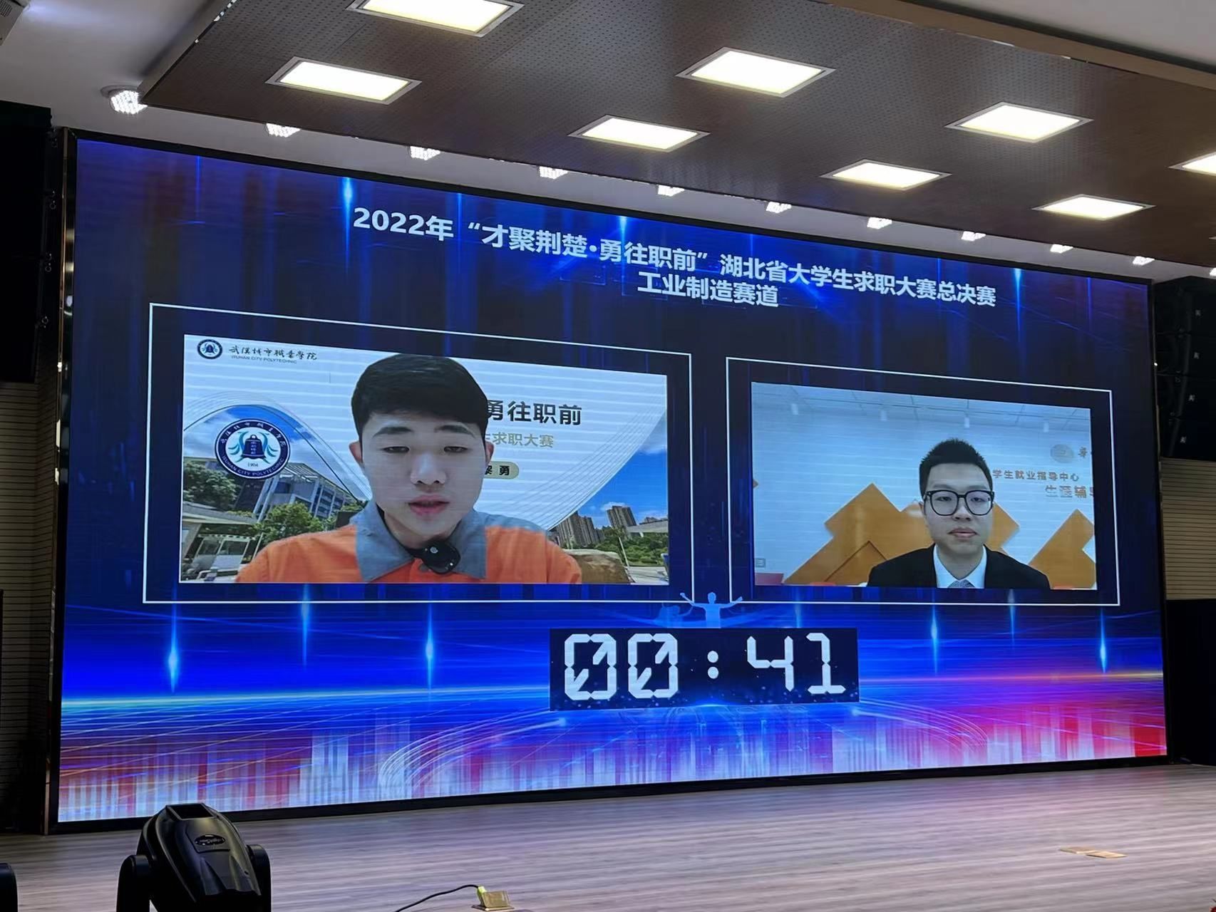 线上比赛的崛起与影响，时代背景下的新竞技篇章