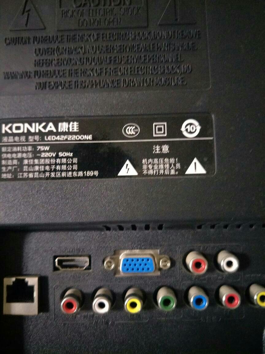 网络有线电视，从背景到影响，现代社会的不可或缺地位探究