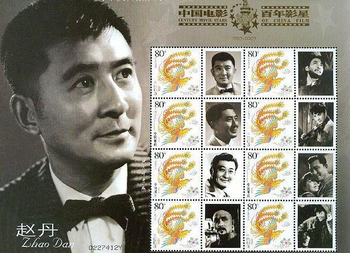 南通明星一览，全面指南