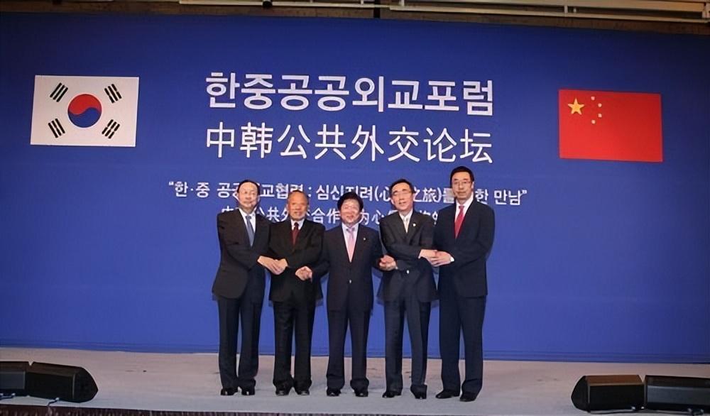 中韩关系最新动态，科技共创智能生活新纪元，携手开启合作新篇章