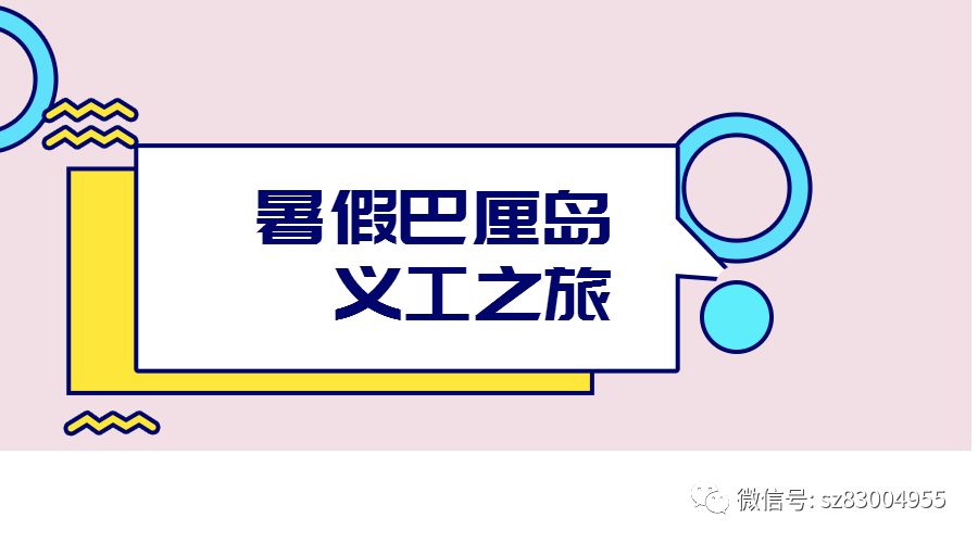 最新论述，先生的深度资讯