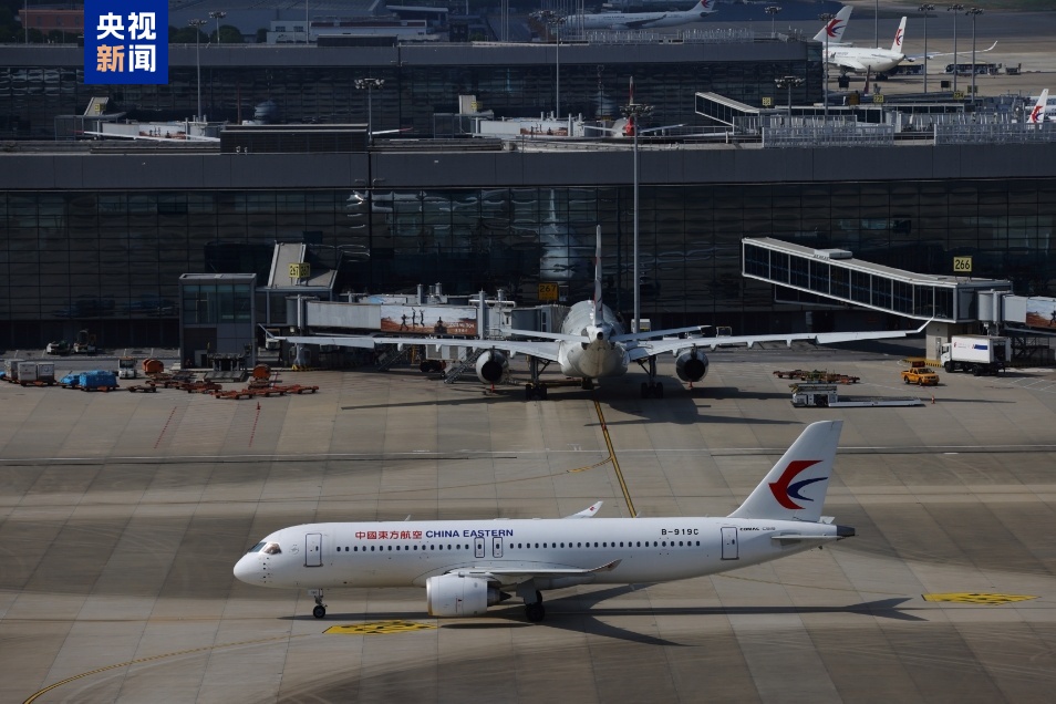 HU7032航班最新动态解析与观点论述