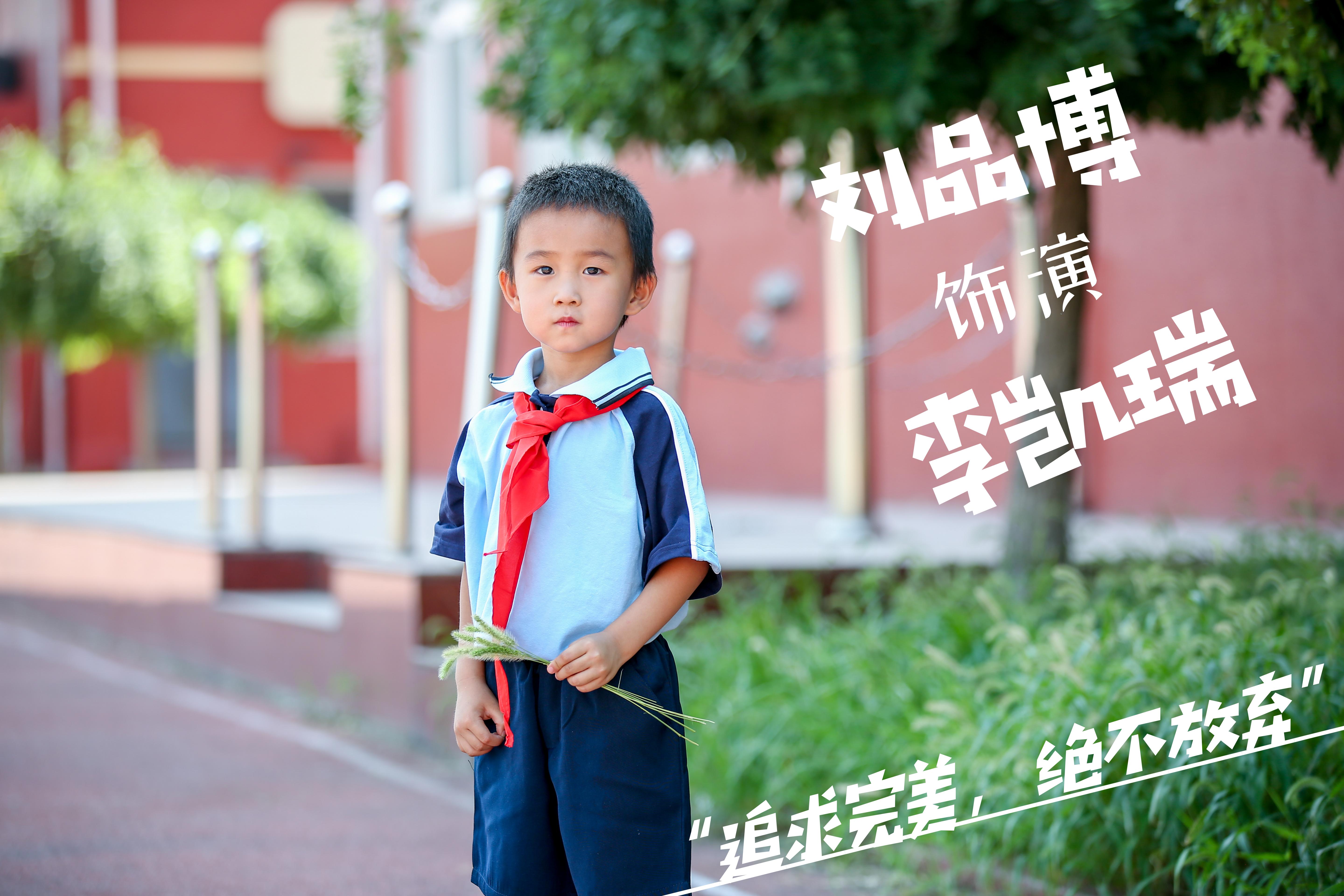 少年班电影，小巷深处的宝藏级佳作