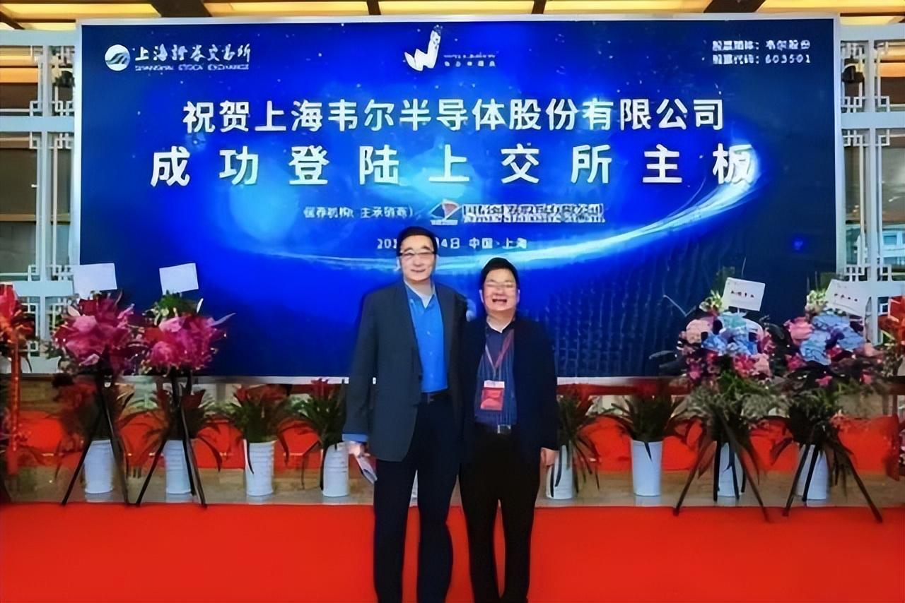 韦博的崛起之路，探寻上市之路与时代浪潮中的发展故事