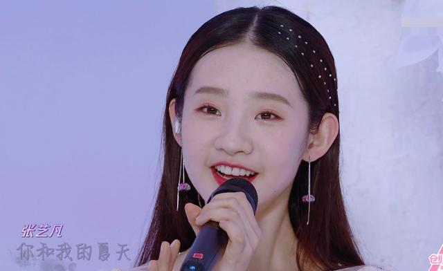 襄阳成工工程机械 第140页