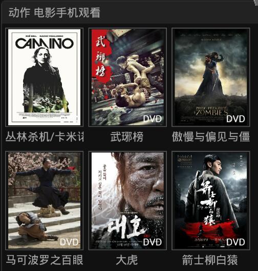 童话村电影网，学习、蜕变与自信之旅的魔力之旅