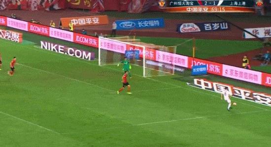 恒大足球与上港最新动态,探寻自然美景之旅,寻求内心平静的瞬间