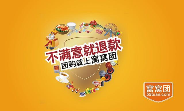 中券资本2017年成功上市，开启资本市场新篇章！??