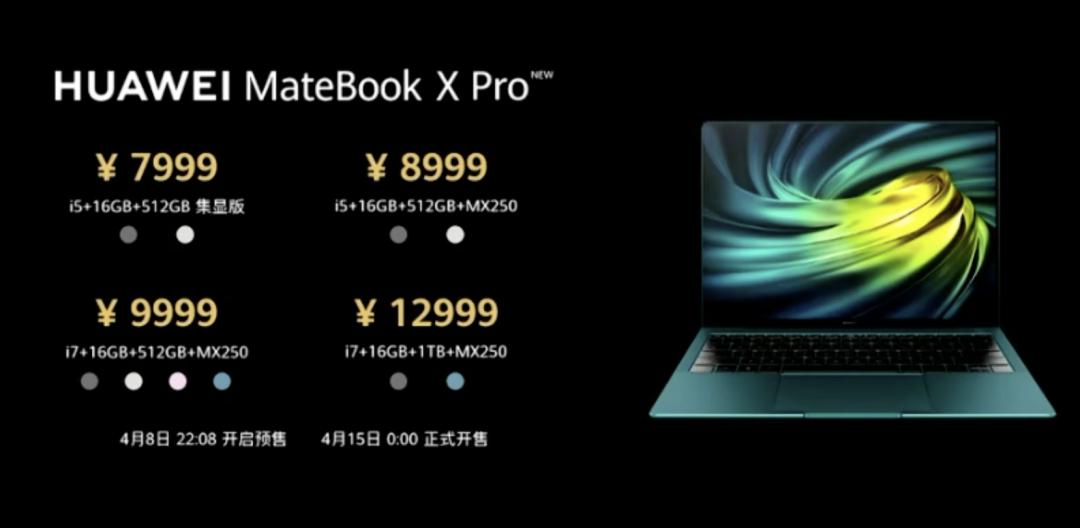 欧卡新版发布，小巷深处的独特风味探索之旅