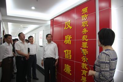 聊城反腐败最新动态,科技助力重塑清廉新篇章