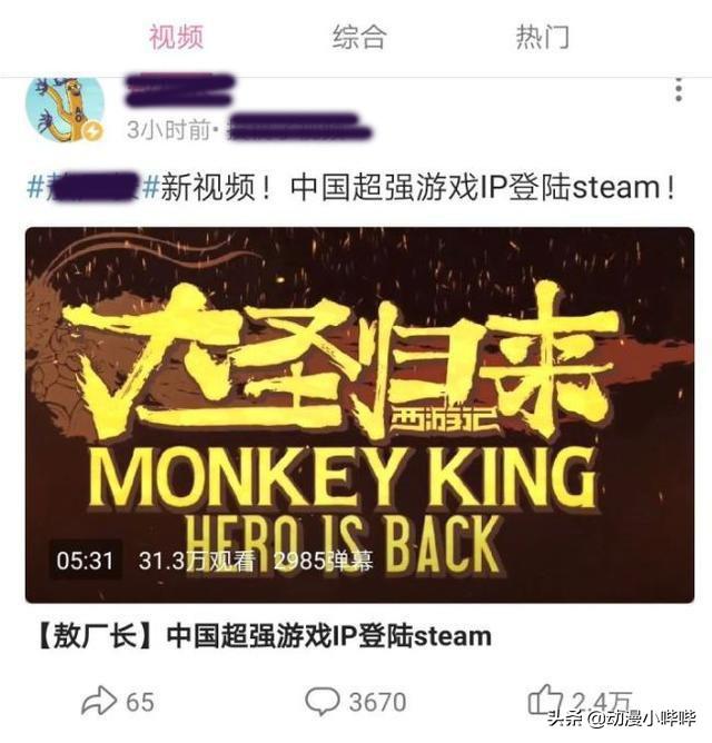 第一版主最新平台,自然美景的治愈之旅探索启动