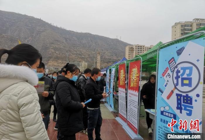 宕昌最新招聘信息，变化带来自信，学习铸就未来之路