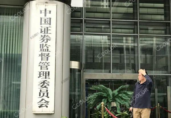 中国股票注册制的深度解读与探讨