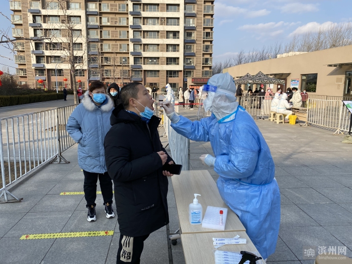 滨州疫情最新动态，科技引领抗疫新时代