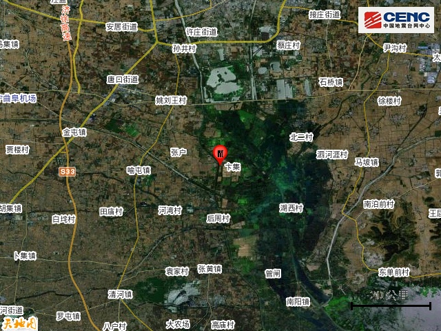 邹城地震最新动态，探索自然美景之旅，寻找内心平静之旅