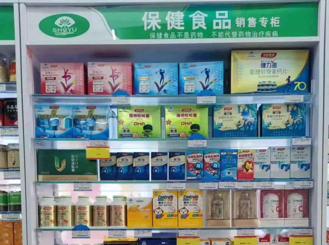 山东鑫秋农业最新公告揭秘，启程探索自然美景的农业之旅