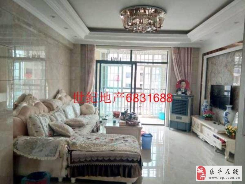 乐平万宇城最新动态及步骤指南