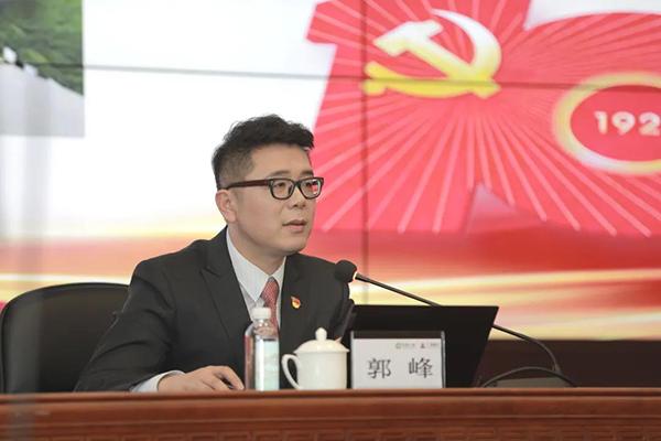 长沙银行领导层重塑银行业务，科技引领未来银行体验新篇章