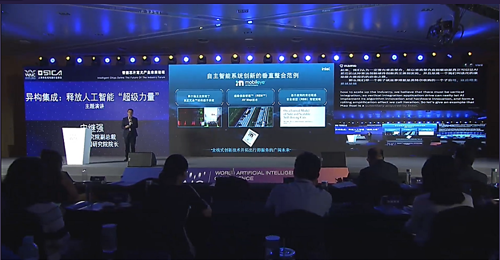 最新论坛合集，变化中的学习，自信与成就的力量展现