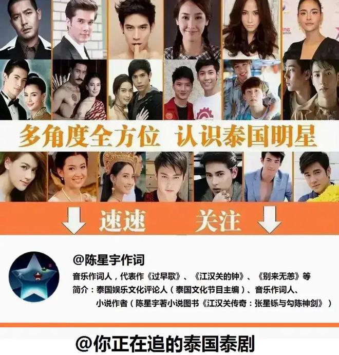 最新泰剧资讯，自然美景之旅，探寻内心平和与喜悦