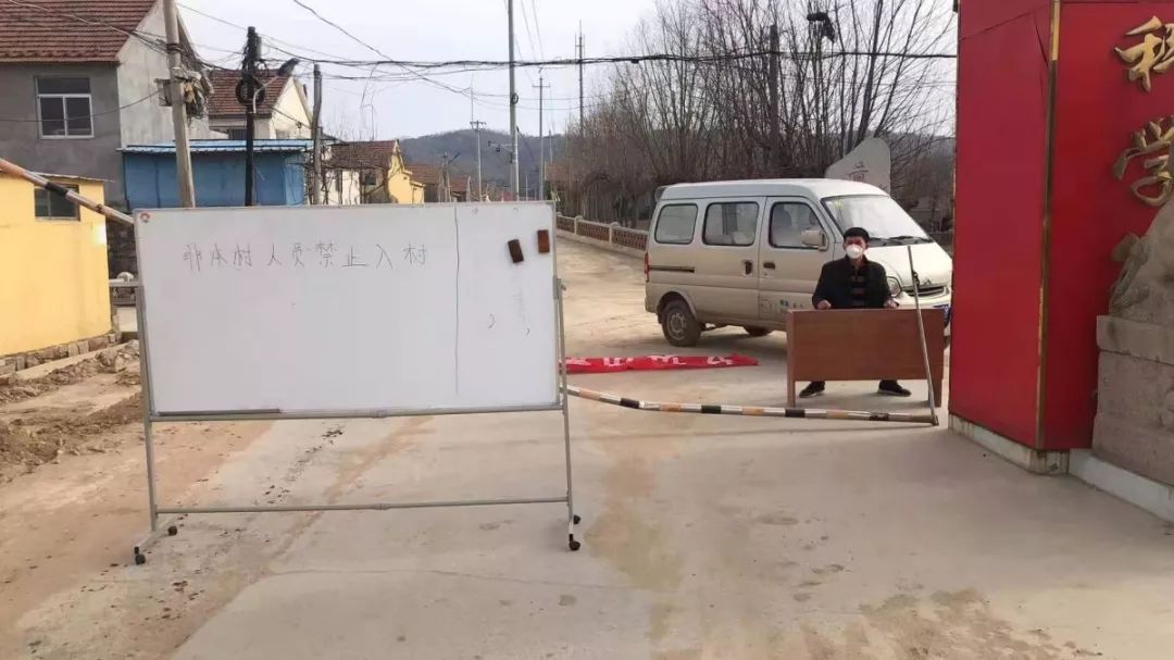 文登疫情动态更新，小巷深处的风味与防控进展