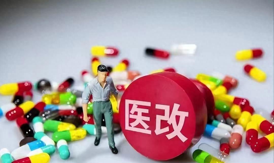 最新医保住院报销步骤详解与观点分析