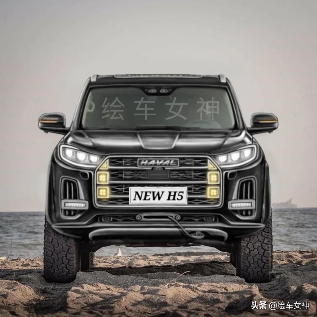 “哈弗H5最新动态”,哈弗H5最新动态