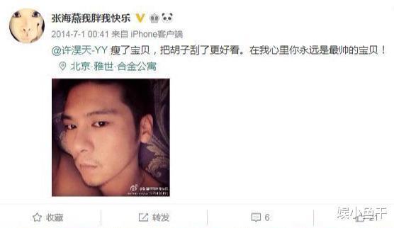 百度女演员，荧屏与心灵的蜕变——自信与成就感的旅程