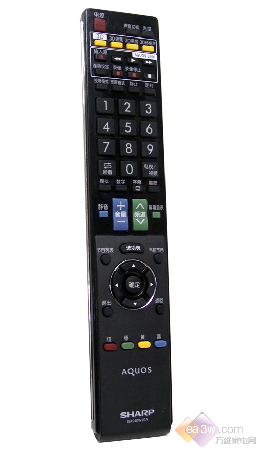 Sharp电视遥控器，科技之巅，掌控生活的智能之选