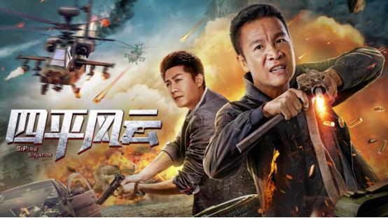 浩哥电影，时代印记，永恒回忆