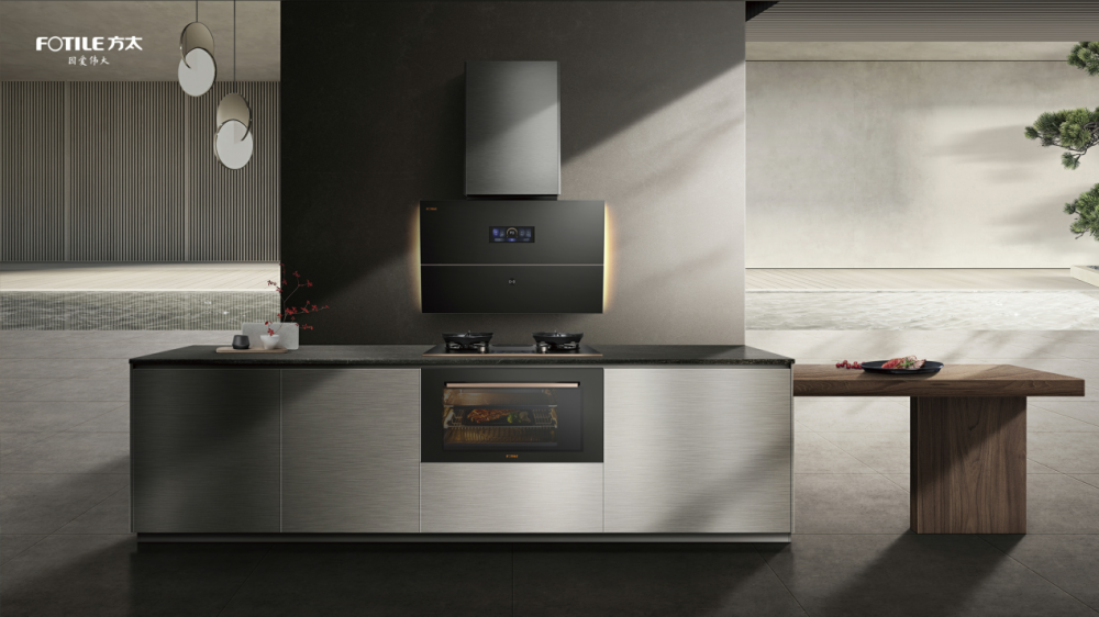 方太上市，厨电行业迈入新纪元，上市成为崭新里程碑