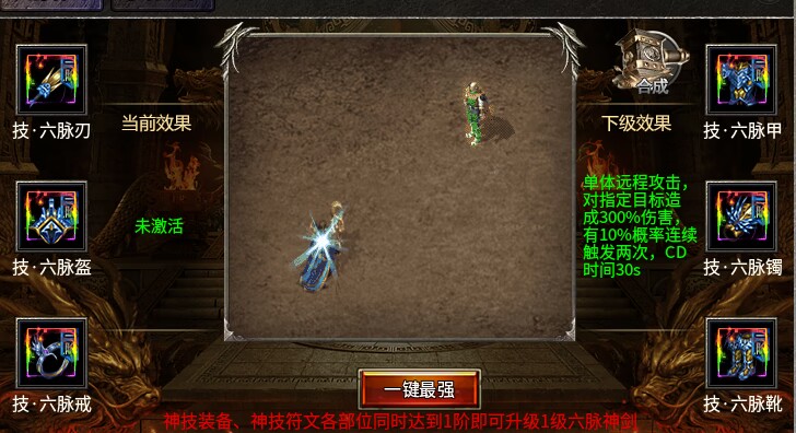 最新传奇游戏网站服务,开启全新游戏纪元的大门!