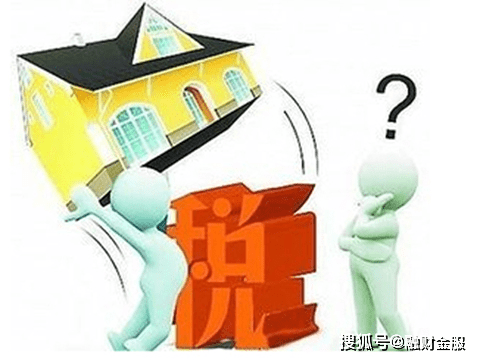 最新房产过户政策解读，小巷中的宝藏与特色小店奇妙之旅探索