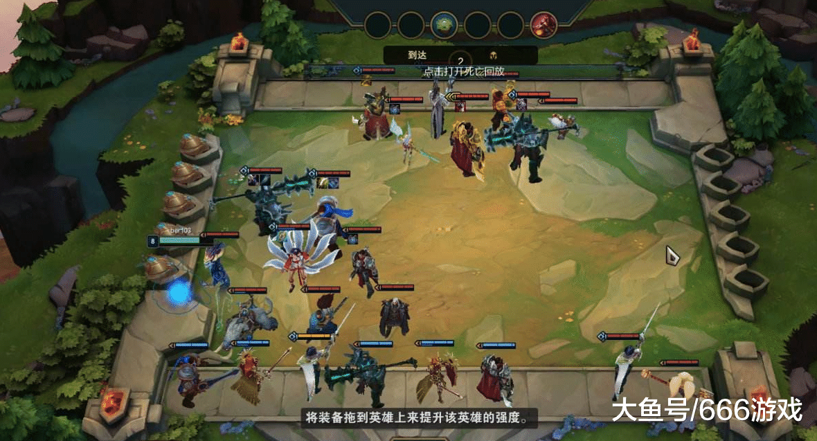 云顶之弈新英雄强势登场，攻略助你轻松上分！