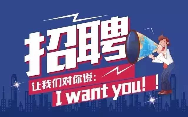 工程机械应急救援车 第136页