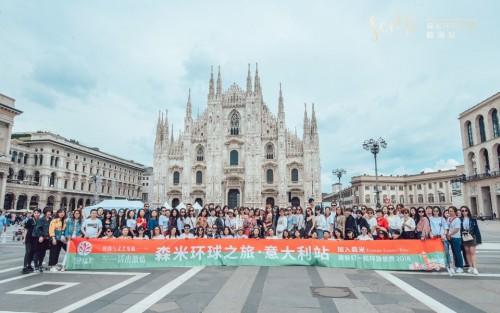 最新欧洲站,友情与陪伴的温馨日常时光