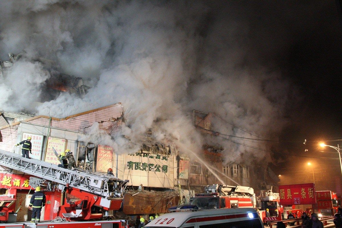 青岛火灾最新进展及情况更新????