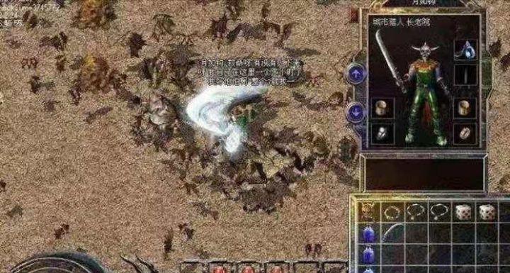 小城奇幻日常，探索最新版传奇游戏世界