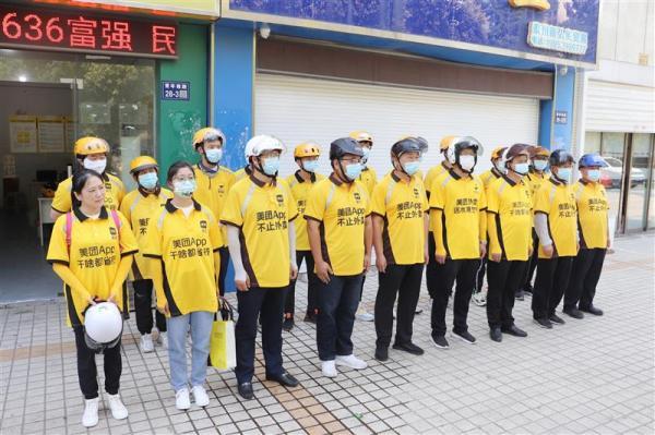 泰州网约车最新消息更新，最新动态与进展