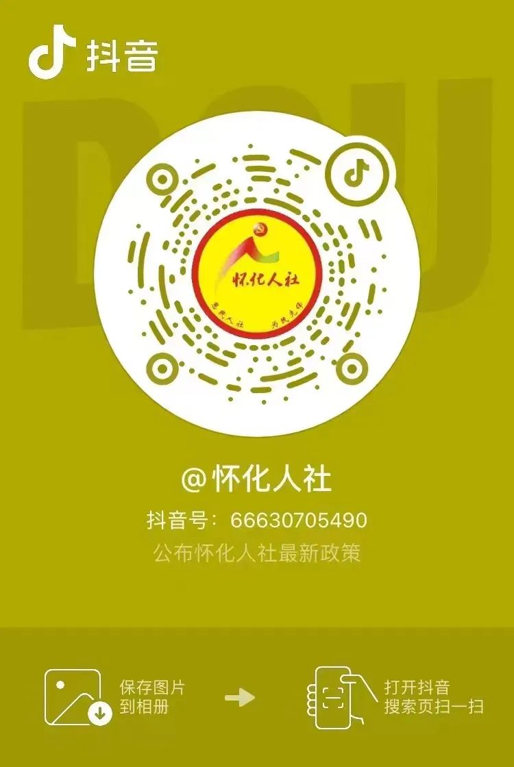 597仙游人才网,最新职位招聘全面更新